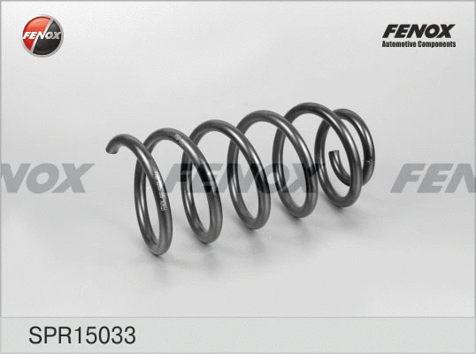 Suspension Spring (SPR15033)