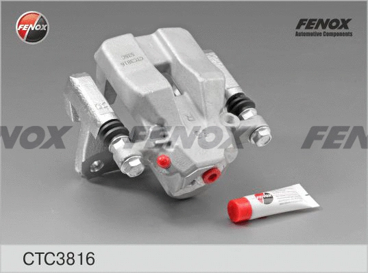 Brake Caliper Axle Kit