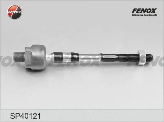 Inner Tie Rod (SP40121)