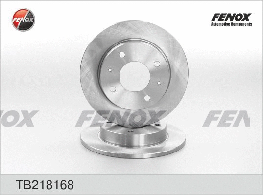 Brake Disc (TB218168)