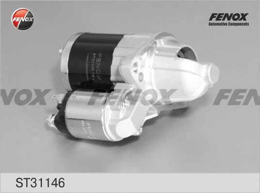 Starter (ST31146)