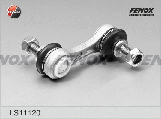 Link/Coupling Rod, stabiliser bar (LS11120)