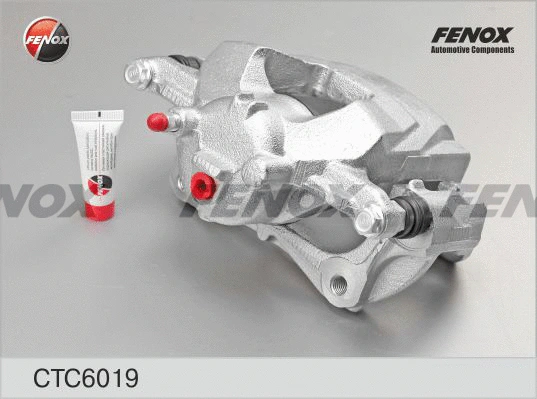 Brake Caliper Axle Kit