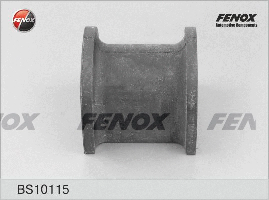 Bushing, stabiliser bar