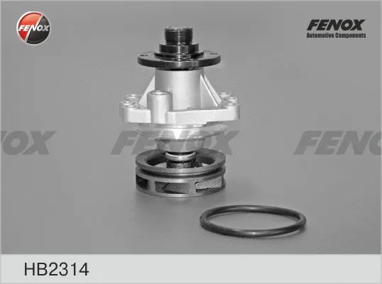 Water Pump, engine cooling (HB2314)