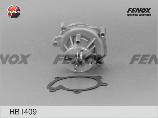 Water Pump, engine cooling (HB1409)