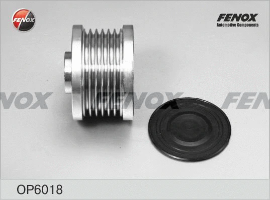 Alternator Freewheel Clutch
