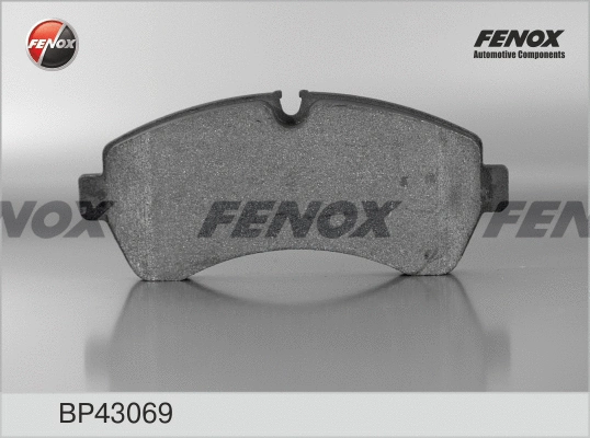 Brake Pad Set, disc brake (BP43069)