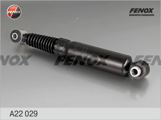 Shock Absorber (A22029)