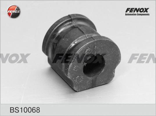 Bushing, stabiliser bar