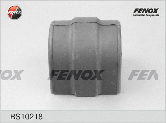 Bushing, stabiliser bar