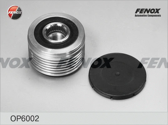 Alternator Freewheel Clutch