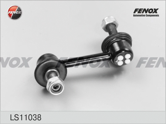 Link/Coupling Rod, stabiliser bar (LS11038)