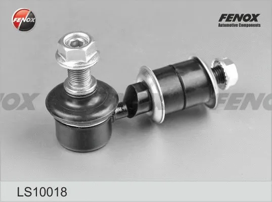 Link/Coupling Rod, stabiliser bar (LS10018)