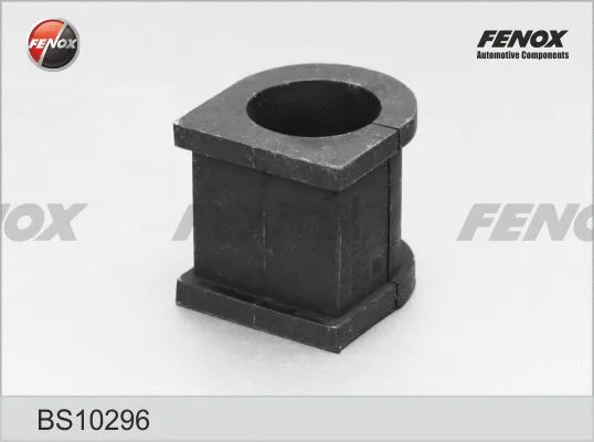 Bushing, stabiliser bar