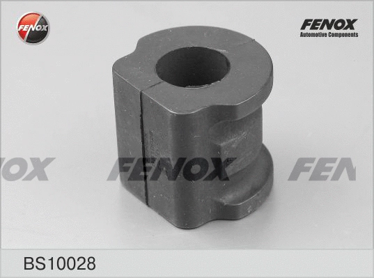 Bushing, stabiliser bar