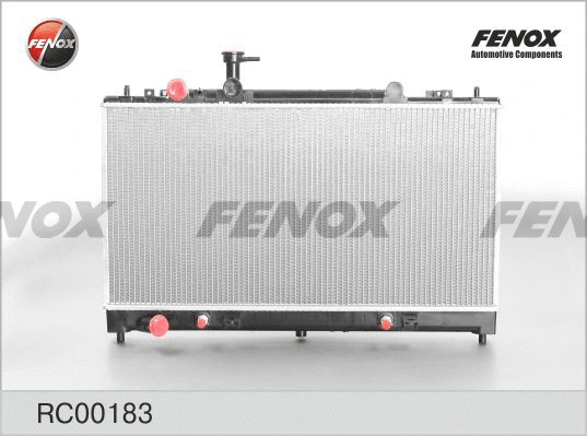Radiator, engine cooling (RC00183)