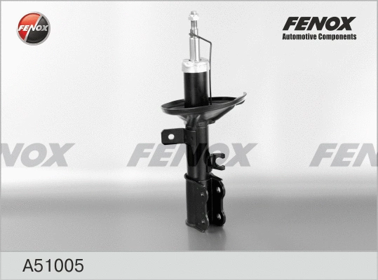 Shock Absorber (A51005)