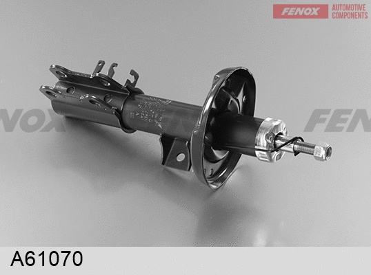 Shock Absorber (A61070)