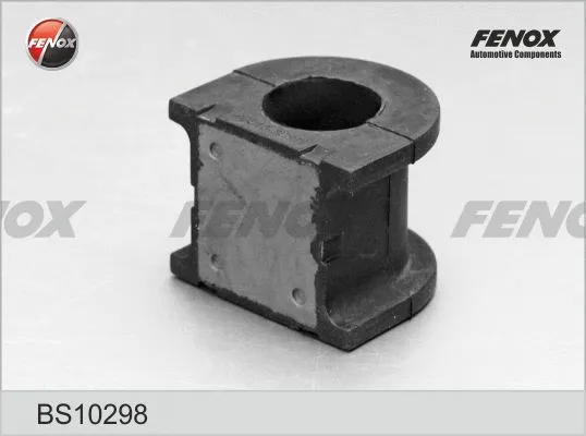 Bushing, stabiliser bar