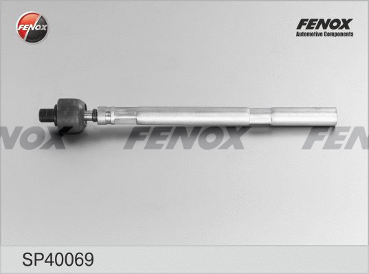 Inner Tie Rod (SP40069)