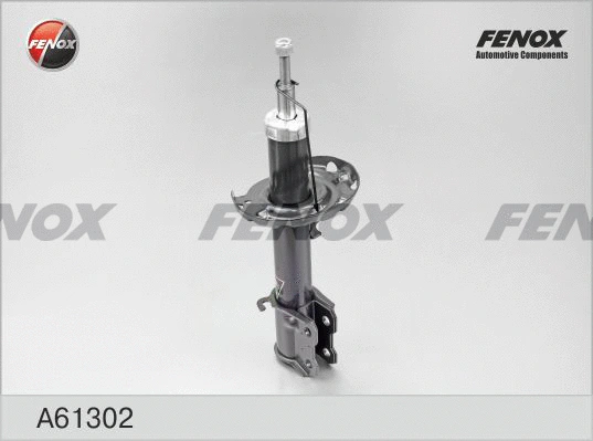 Shock Absorber (A61302)