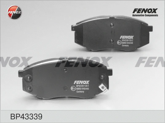 Brake Pad Set, disc brake (BP43339)