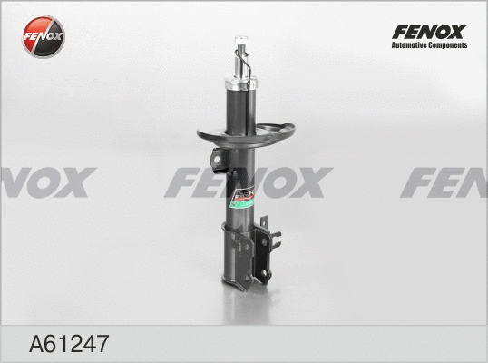 Shock Absorber (A61247)