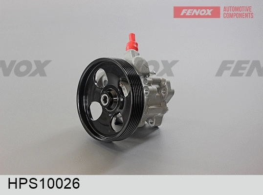 Hydraulic Pump, steering (HPS10026)