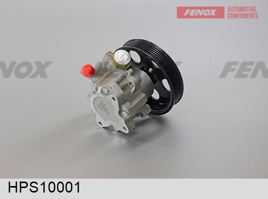 Hydraulic Pump, steering (HPS10001)