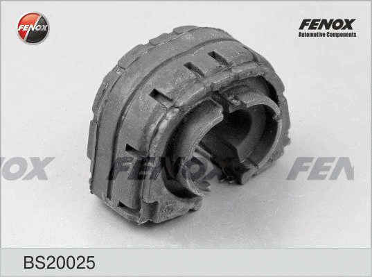 Bushing, stabiliser bar (BS20025)