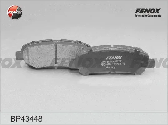 Brake Pad Set, disc brake (BP43448)