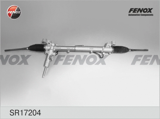 Steering Gear (SR17204)