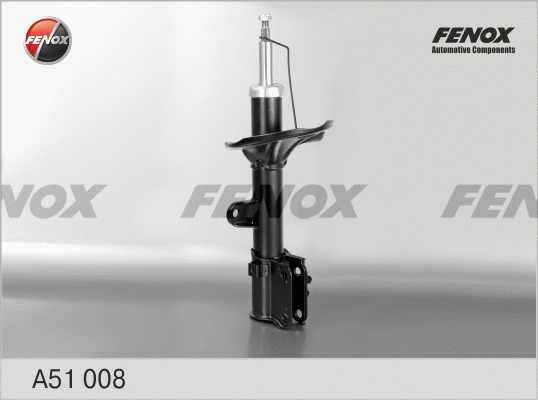 Shock Absorber (A51008)