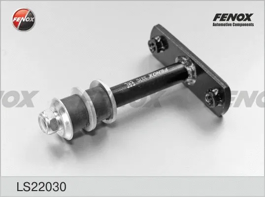 Link/Coupling Rod, stabiliser bar (LS22030)
