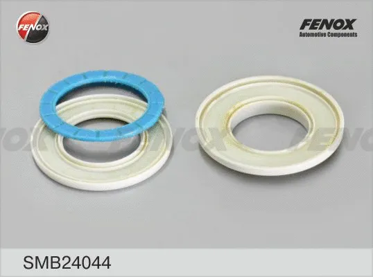 Rolling Bearing, suspension strut support mount (SMB24044)