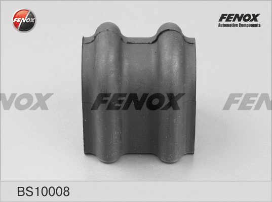 Bushing, stabiliser bar