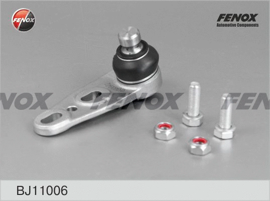 Ball Joint (BJ11006)