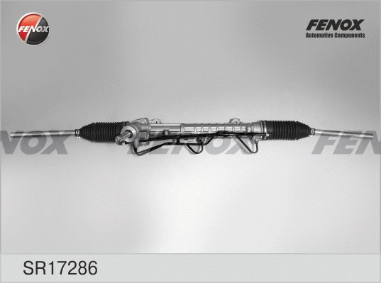 Steering Gear