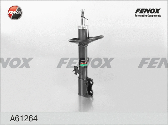 Shock Absorber (A61264)