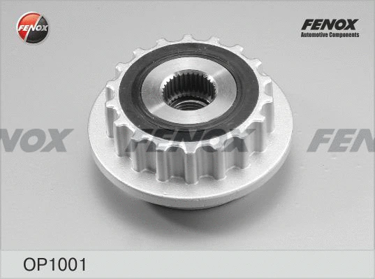Alternator Freewheel Clutch