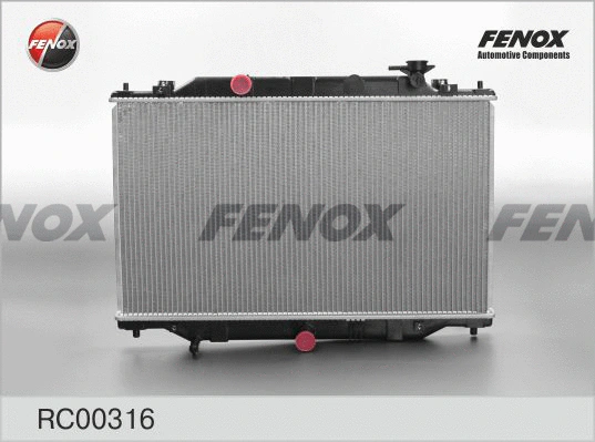 Radiator, engine cooling (RC00316)