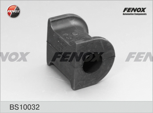 Bushing, stabiliser bar