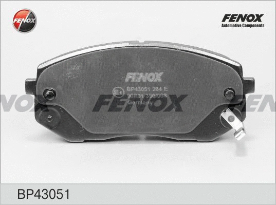 Brake Pad Set, disc brake (BP43051)