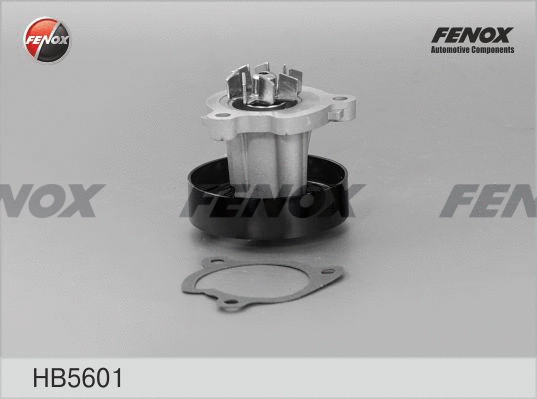 Water Pump, engine cooling (HB5601)