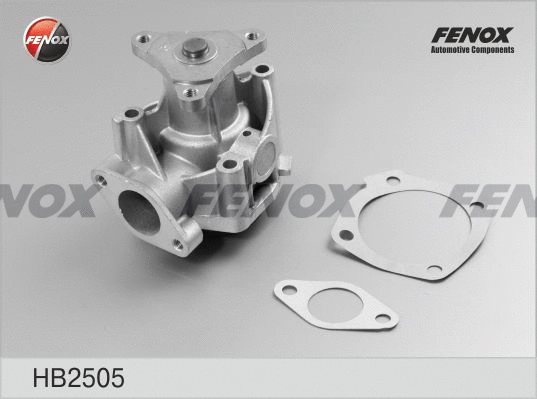 Water Pump, engine cooling (HB2505)