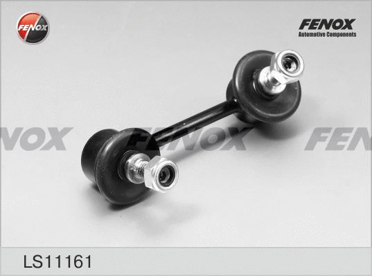 Link/Coupling Rod, stabiliser bar (LS11161)