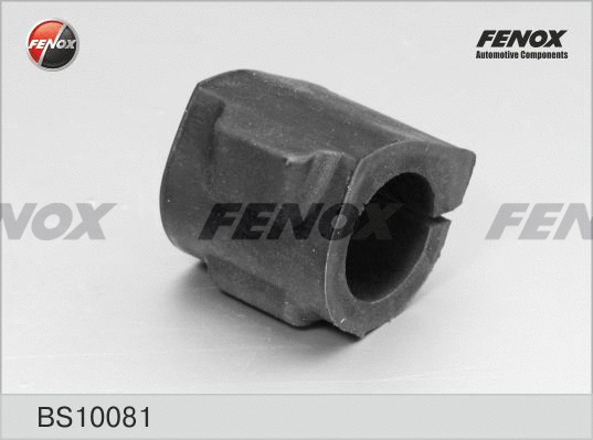 Bushing, stabiliser bar
