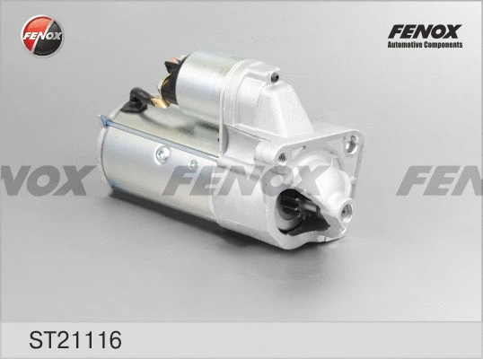 Starter (ST21116)