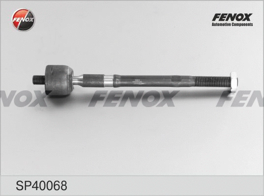 Inner Tie Rod (SP40068)